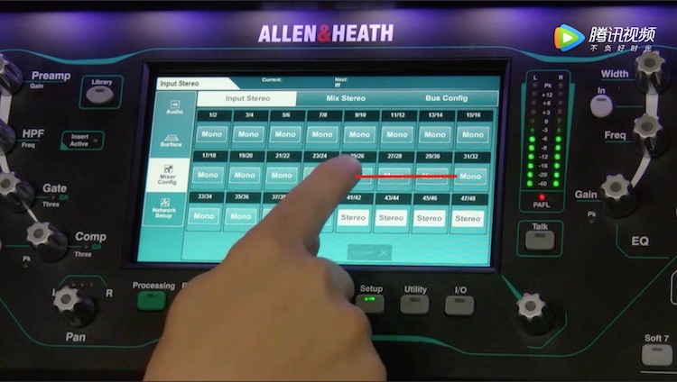 SQ6數(shù)字調(diào)音臺(tái)輸入/輸出接口介紹