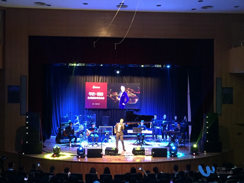 今夜歸來音樂會